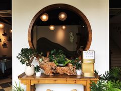 -茶油香闽南菜·花园餐厅(前埔店)