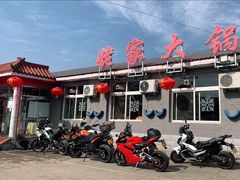-姥家大锅台水库渔家