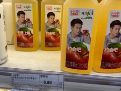 -京客隆超市(垡头店)