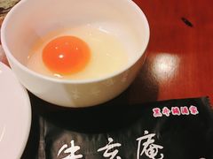 -牛玄庵日式寿喜烧·料理店(新源里店)