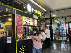 -万达广场(北京槐房店)