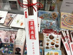 -当当书店(国泰广场店)