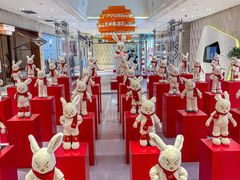 -杭州平安悦坊 PAFC LIVING