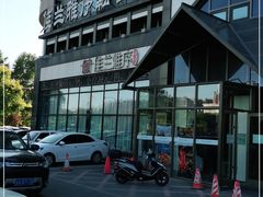 -佳兰雅序融合菜(高新店)