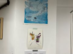 -JOHANDY COFFEE VOYAGE(水围1368文化街区店)