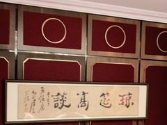 -上海老饭店(北京分店)