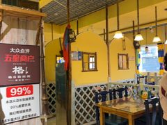 -格日勒阿妈蒙古厨房(大召店)