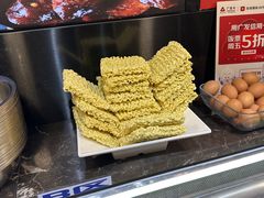 -川锅哎哟·麻辣香锅(国大城市广场店)