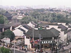 -顽啤熊·酒客酒馆(苏城夜景必选店)