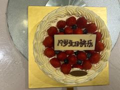 -布歌东京(清河万象汇店)