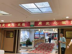 -良友·海鲜青岛菜(五四广场店)