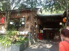 -青城甲(青城山店)