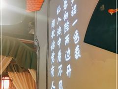 -遇见长安(兰州中心店)