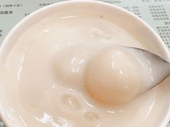 -阿三麻蓉汤圆(顺光大厦店)