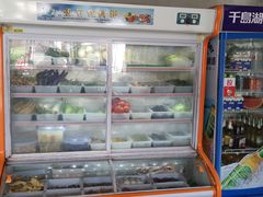 -天然居农家乐(温泉南路店)