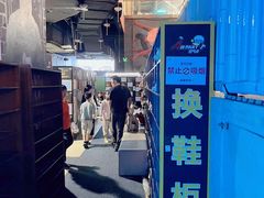 -空气湃·运动嘉年华·团建拓展生日趴·真人CS