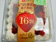 -盒马鲜生(顺义店)