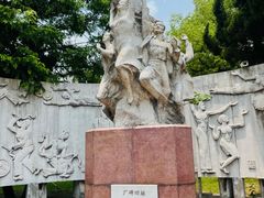 -上海财经大学(国定路校区)
