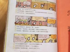 -新华文创·光的空间