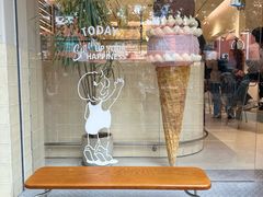 -海比甜店·意式手工冰激淋happy habit gelato