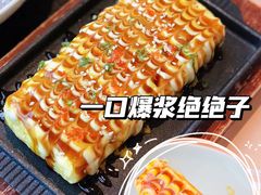 -山葵家·创意料理(宁波来福士店)
