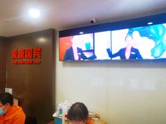 -爱康国宾体检中心(五角场万达广场分院)