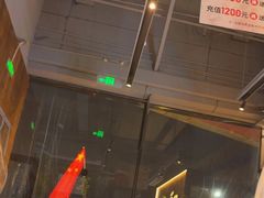 -破店肥哈·海鲜·烧烤(郑州银泰inPARK店)