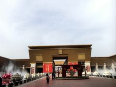 -法门文化景区