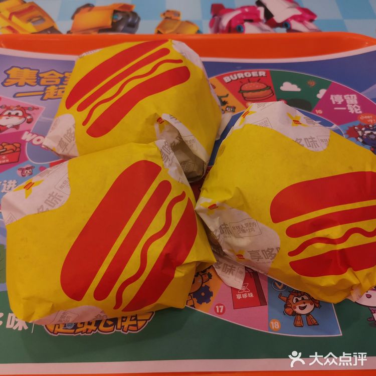 享哆味周三汉堡日好吃不贵