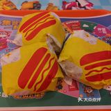 享哆味周三汉堡日好吃不贵