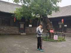 -平遥县衙