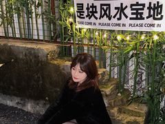 -DGE季风钓虾营地·团建·聚会
