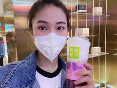 -奈雪的茶(湖滨银泰in77C区PRO店)