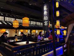 大堂-绿茶餐厅(乐峰广场店)