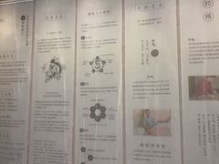 -灸春堂·专业艾灸·连锁品牌(之江银泰店)