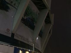 -上海富豪东亚酒店(零陵路店)