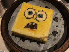 -点心代表DIM SUM ICON(中环店)