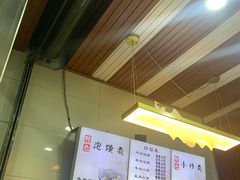 -刘信牛羊肉泡馍小炒(回民街店)