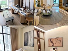 -守田肩颈·推拿SPA(颐豪旗舰店)