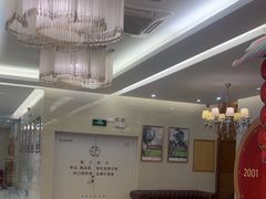 -佛山中大口腔医院·市二级口腔专科医院