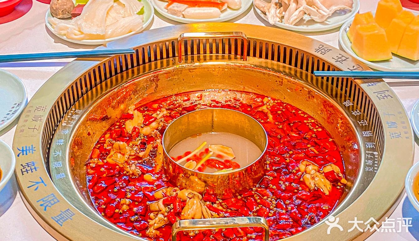 梦回十年前的美蛙自助火锅