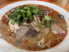 -三中高皇羊肉馆