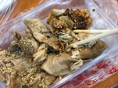 -老王豆皮
