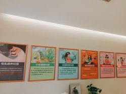 -Dr.林醫生产后修复·超级店(南京江宁同曦店)