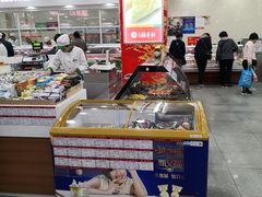 -北京稻香村(五道口店)