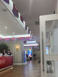 -美莱医疗美容医院