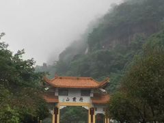 -丹霞山风景名胜区