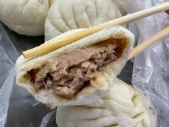 -四平包子铺