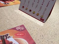 -点都德(奥体印象城店)