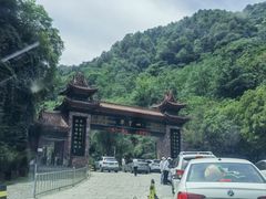 -秦岭终南山世界地质公园翠华山景区